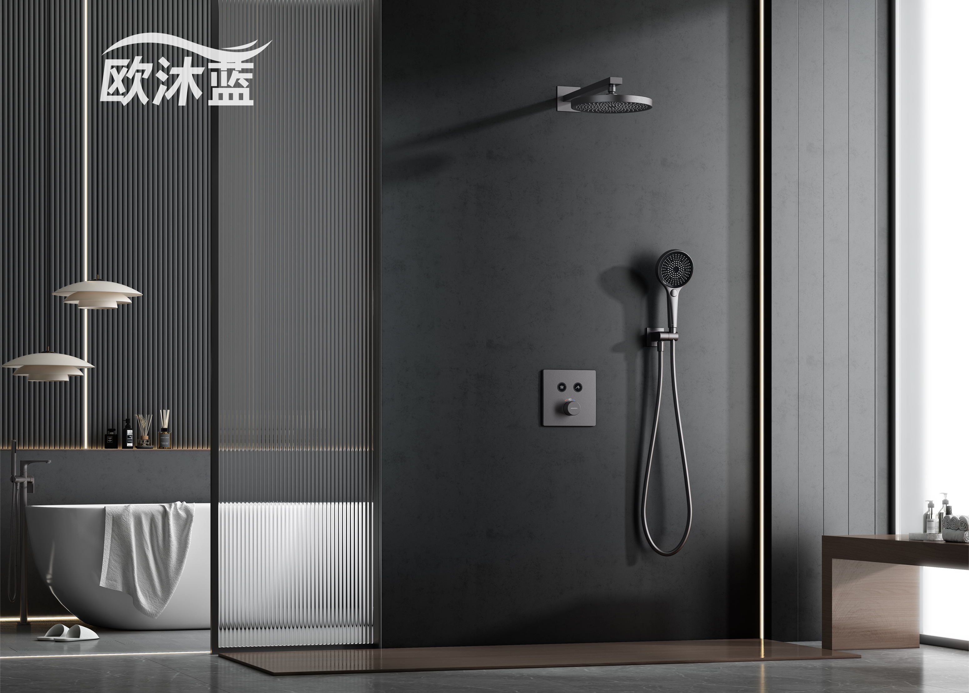 帶你了解歐沐藍家居！