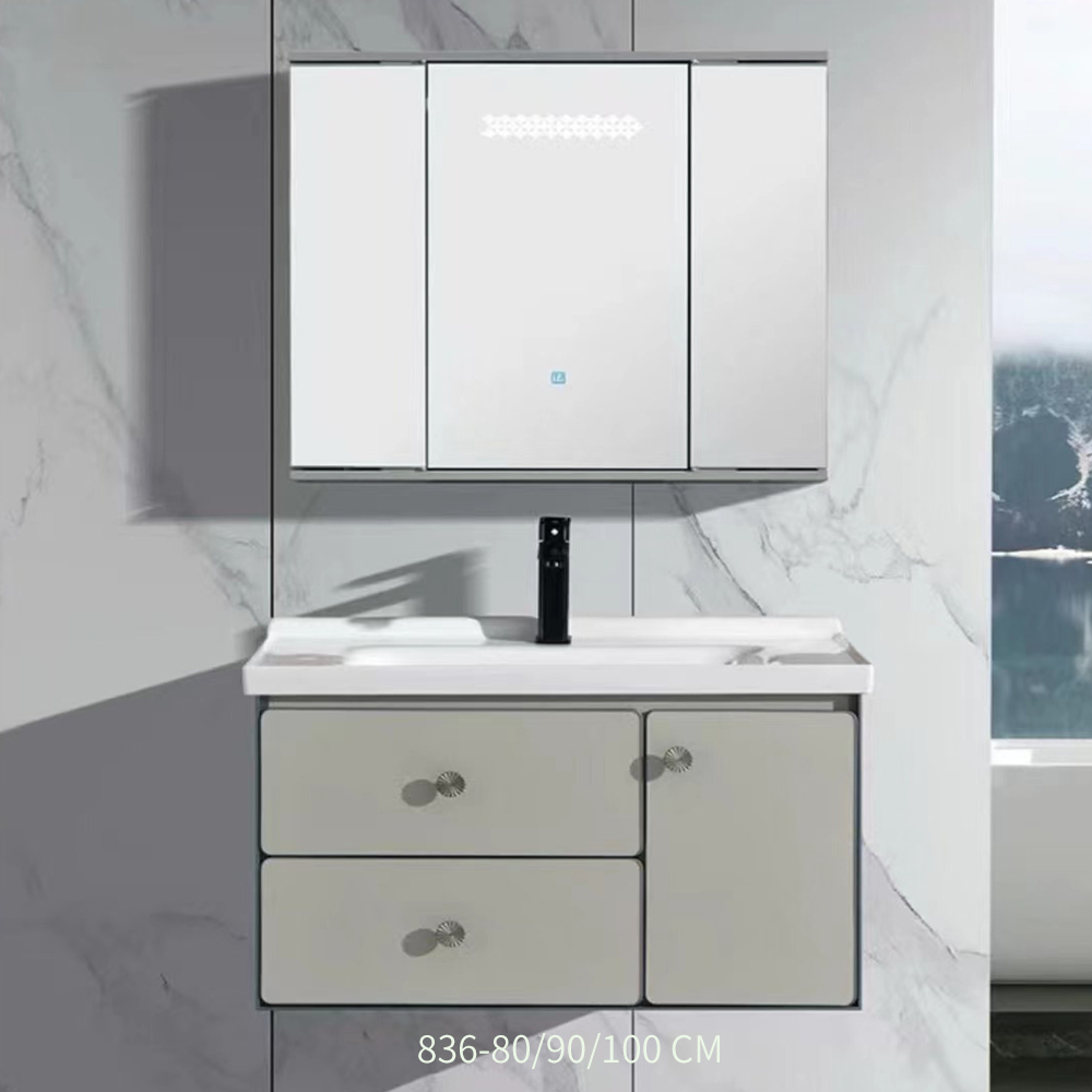 歐沐藍浴室柜836